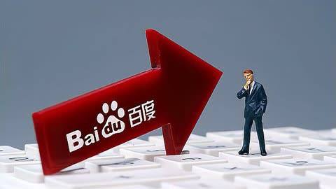 穆祉丞翻唱恋人未满上线中国经济关键时刻必有关键抉择