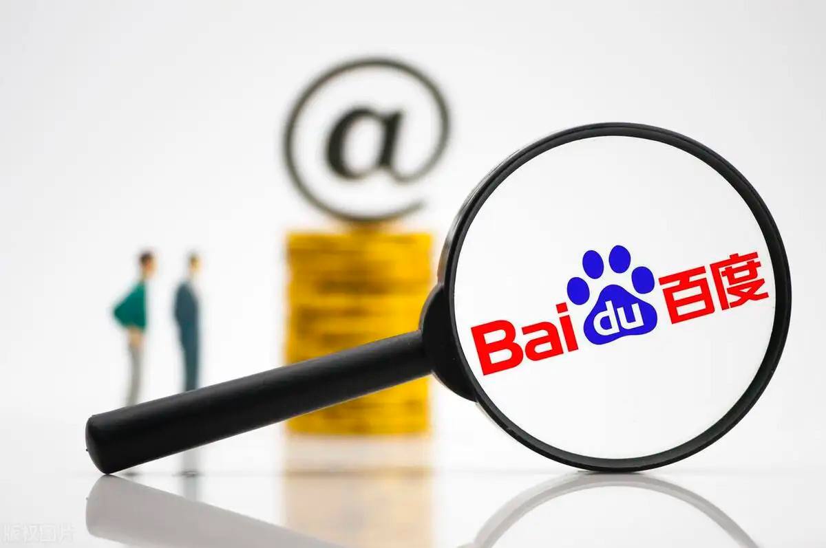 科考人员发现年前人类活动遗迹